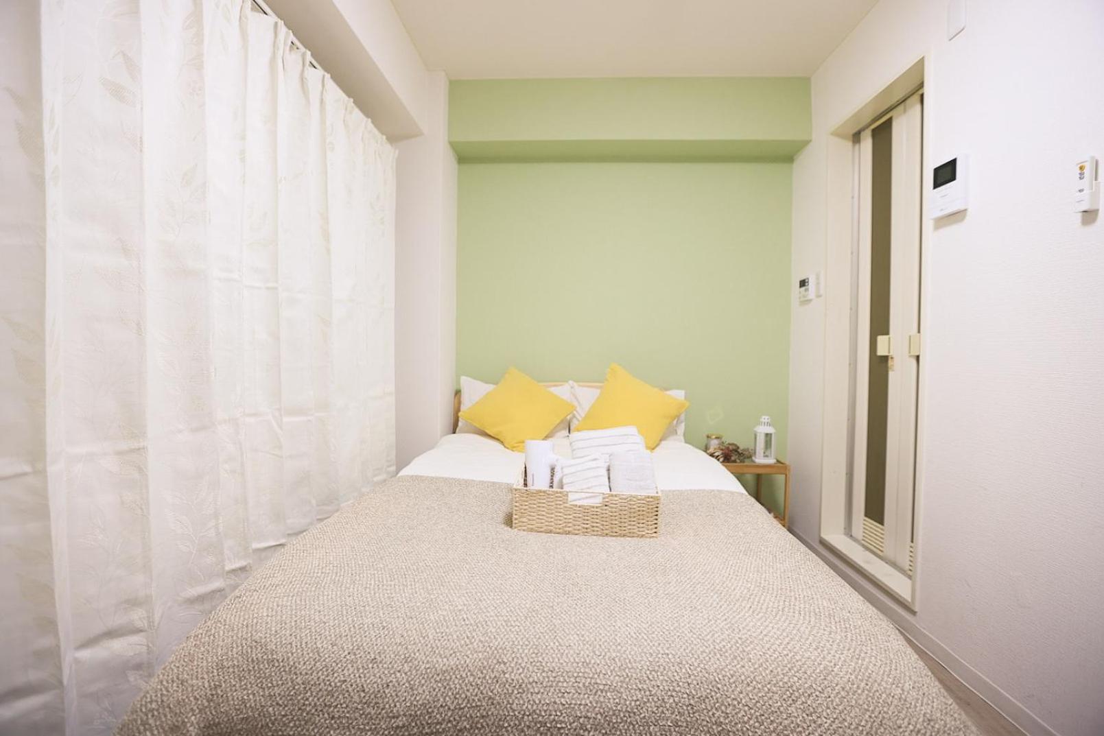 Tookin House 池袋 Appartement *
