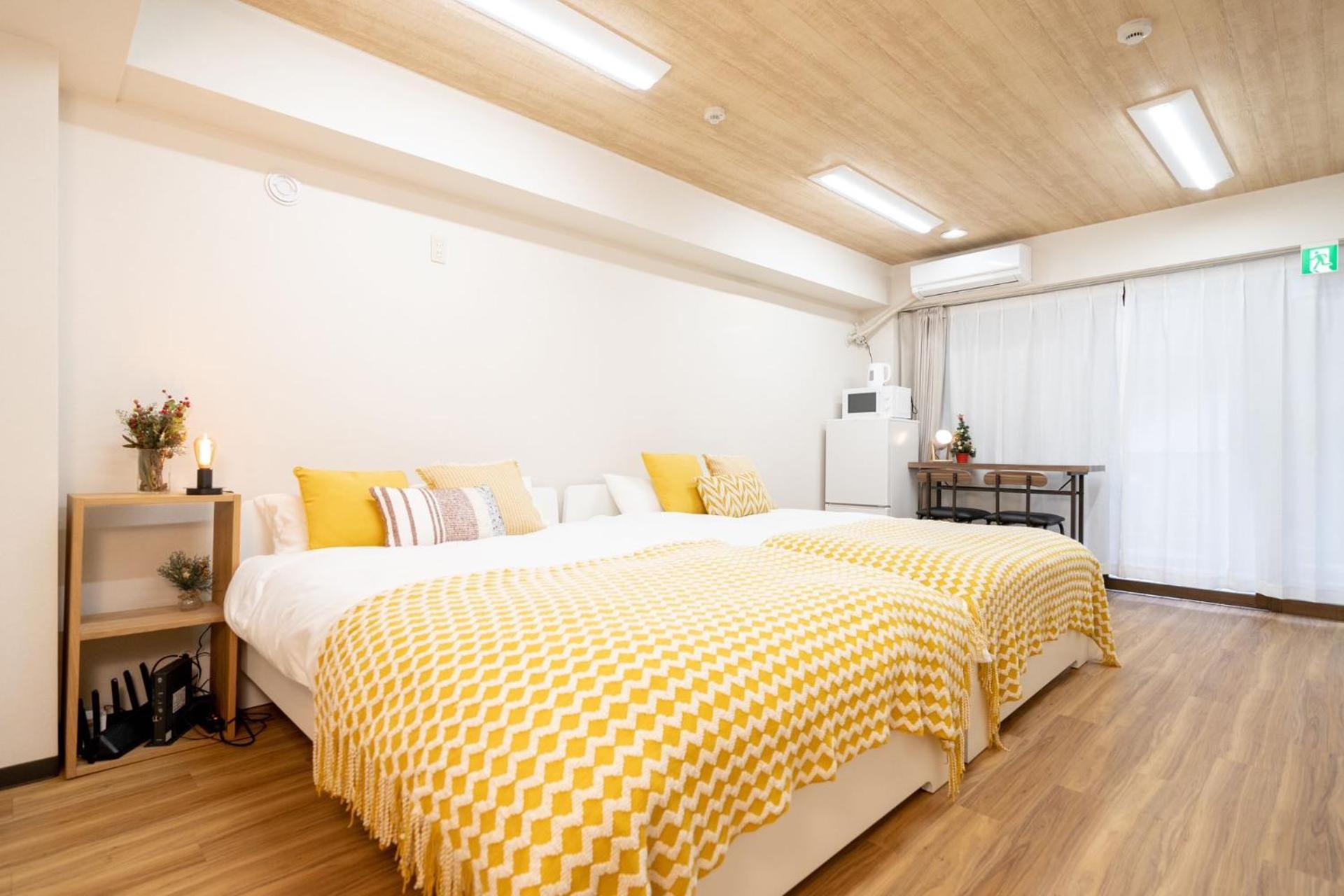 Tookin House 池袋 Appartement