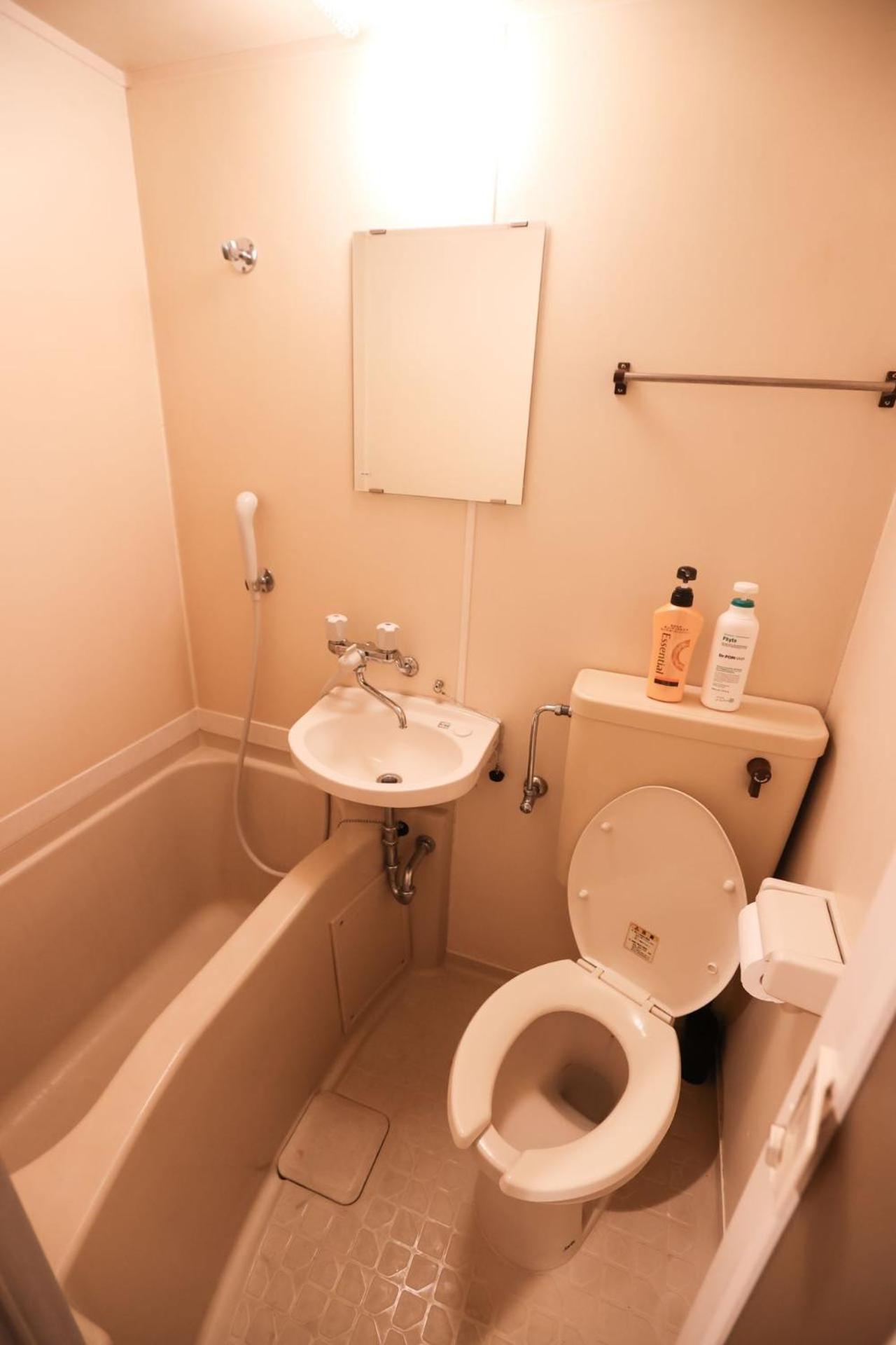 Appartement Tookin House 池袋 Tokio