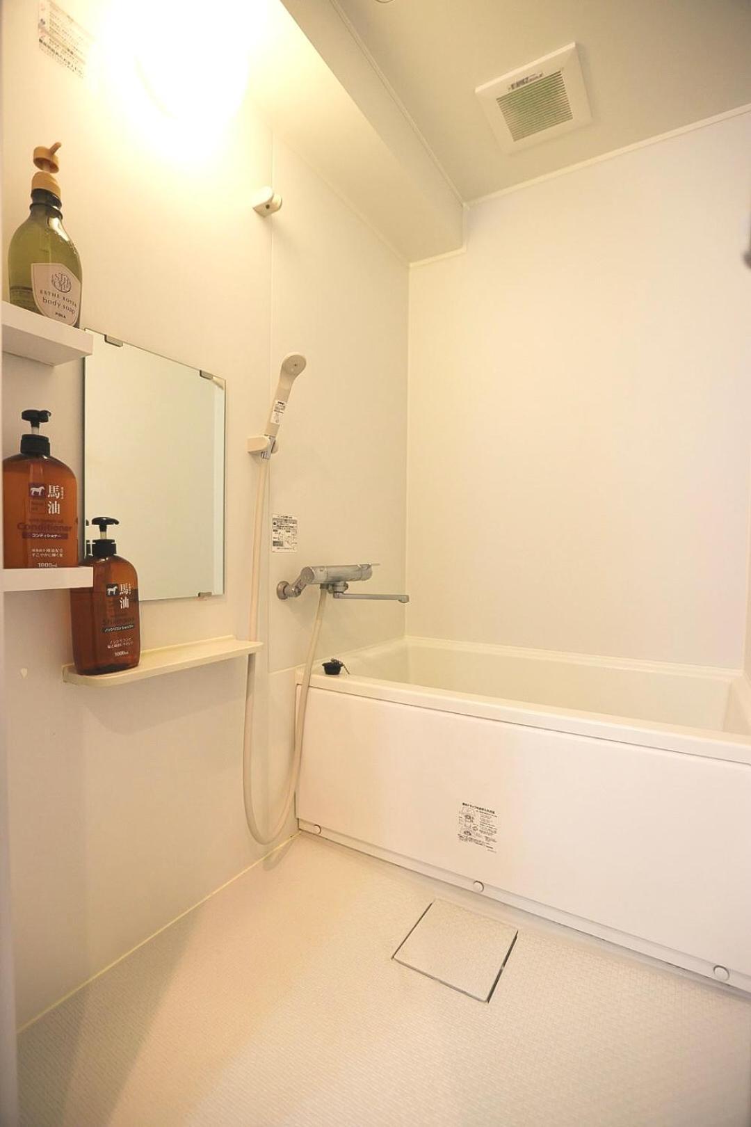 Tookin House 池袋 Appartement