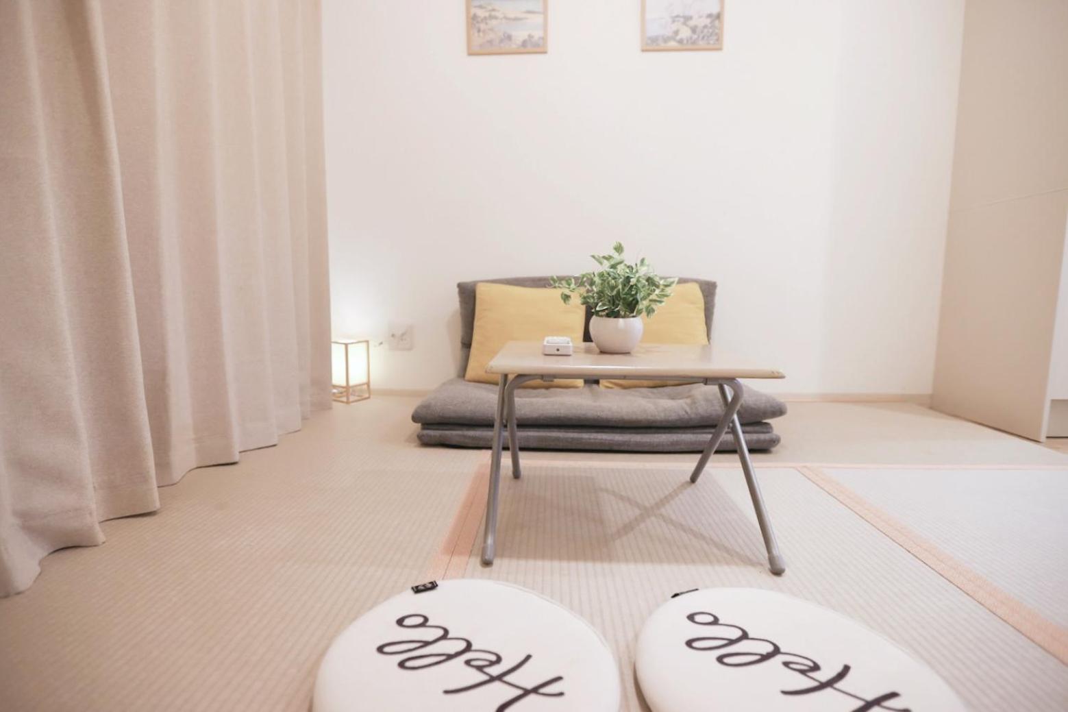 Tookin House 池袋 Appartement Tokio