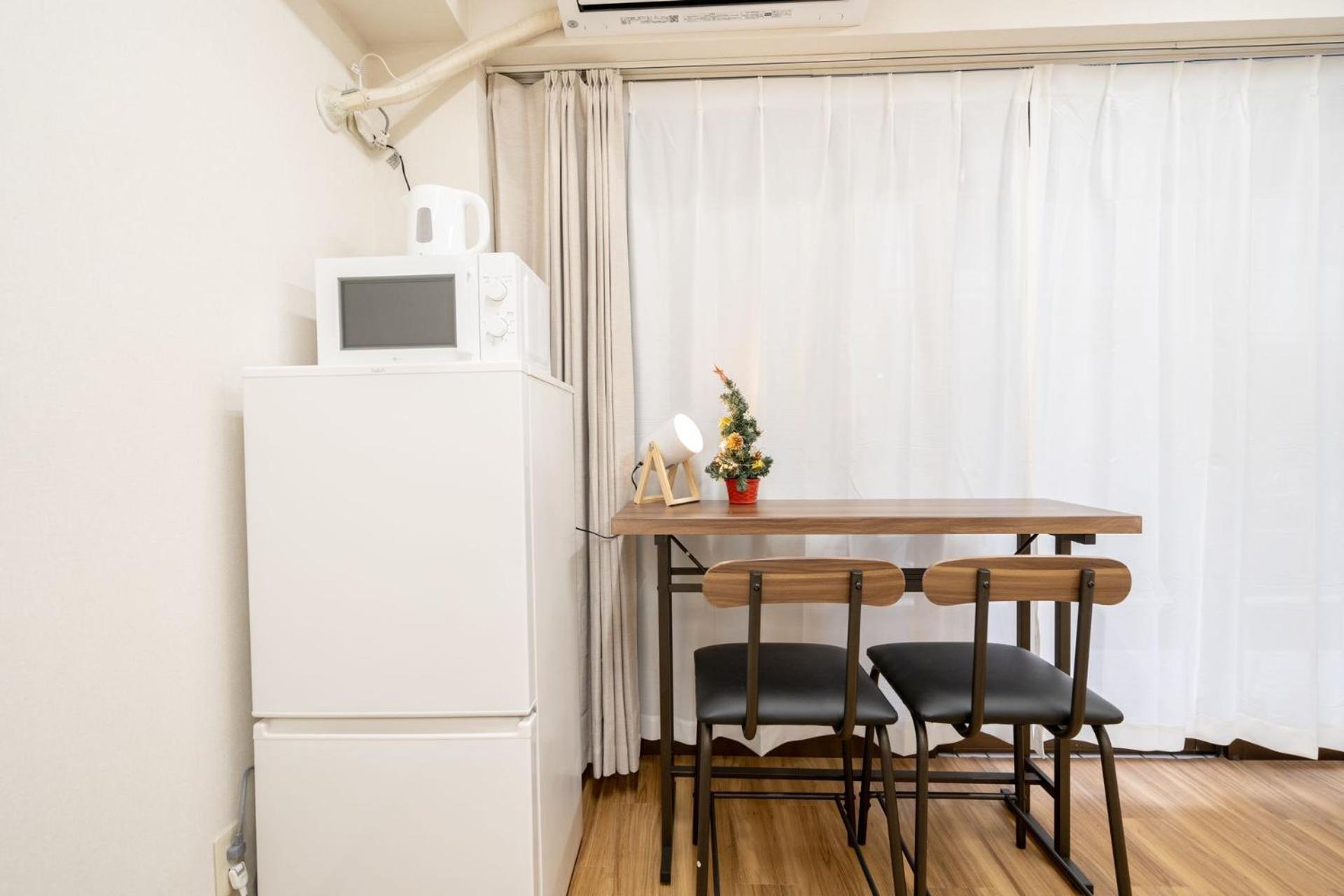 Appartement Tookin House 池袋 *