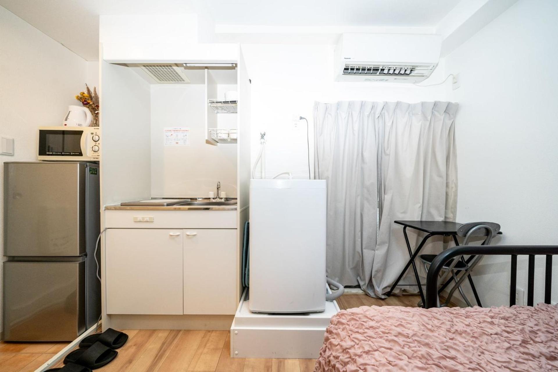 Appartement Tookin House 池袋 *