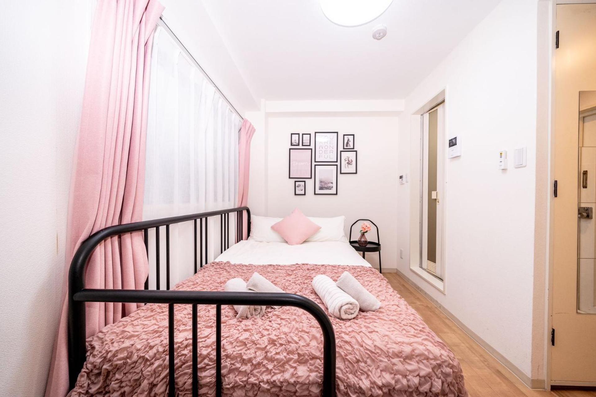 Tookin House 池袋 Appartement Tokio