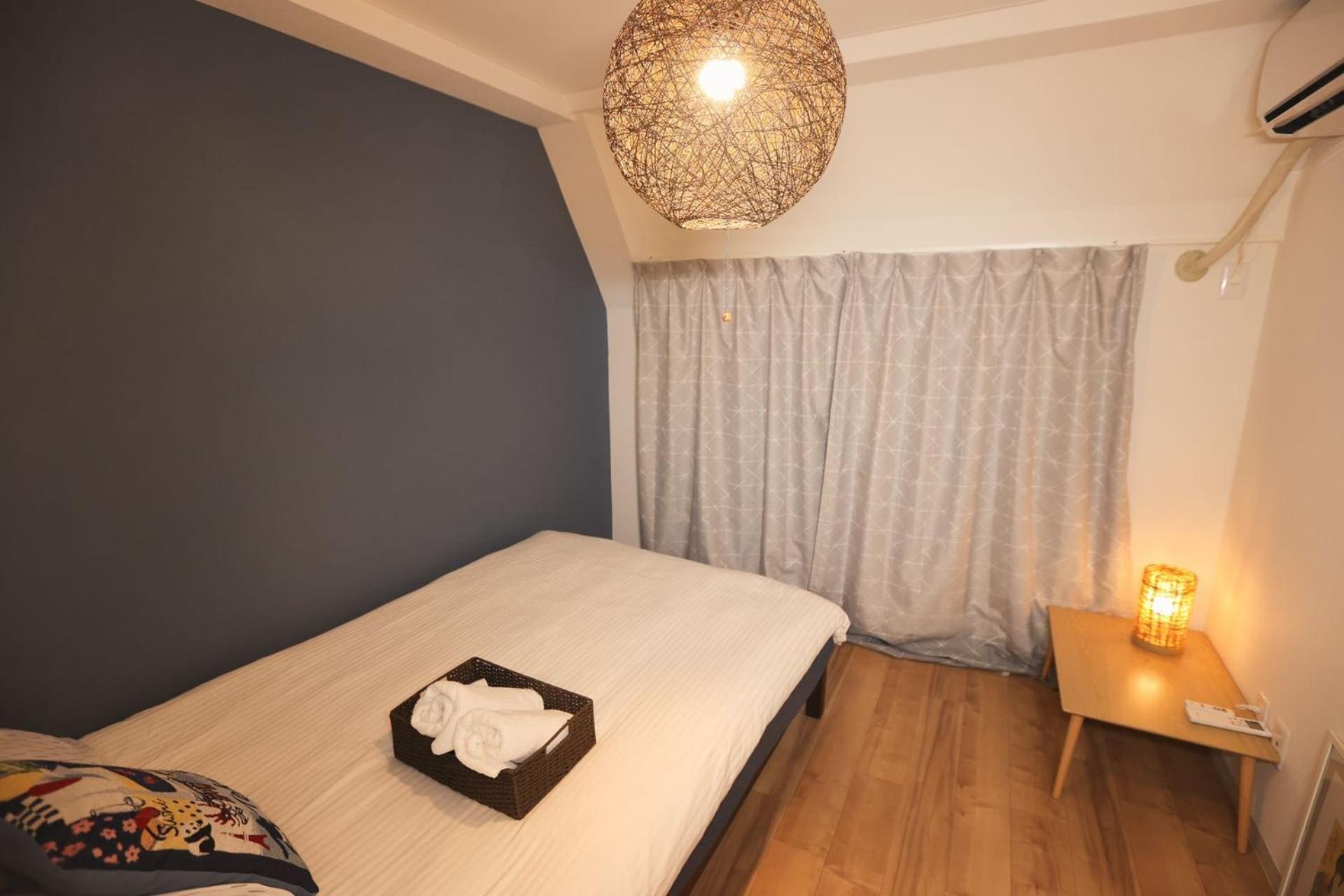 Appartement Tookin House 池袋 Tokio